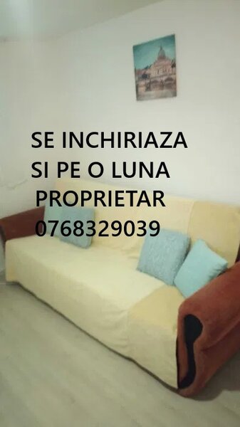 Drumul Taberei, Afi, Plaza, Metrou C  Brancusi, Piata V Ialomitei, centrala